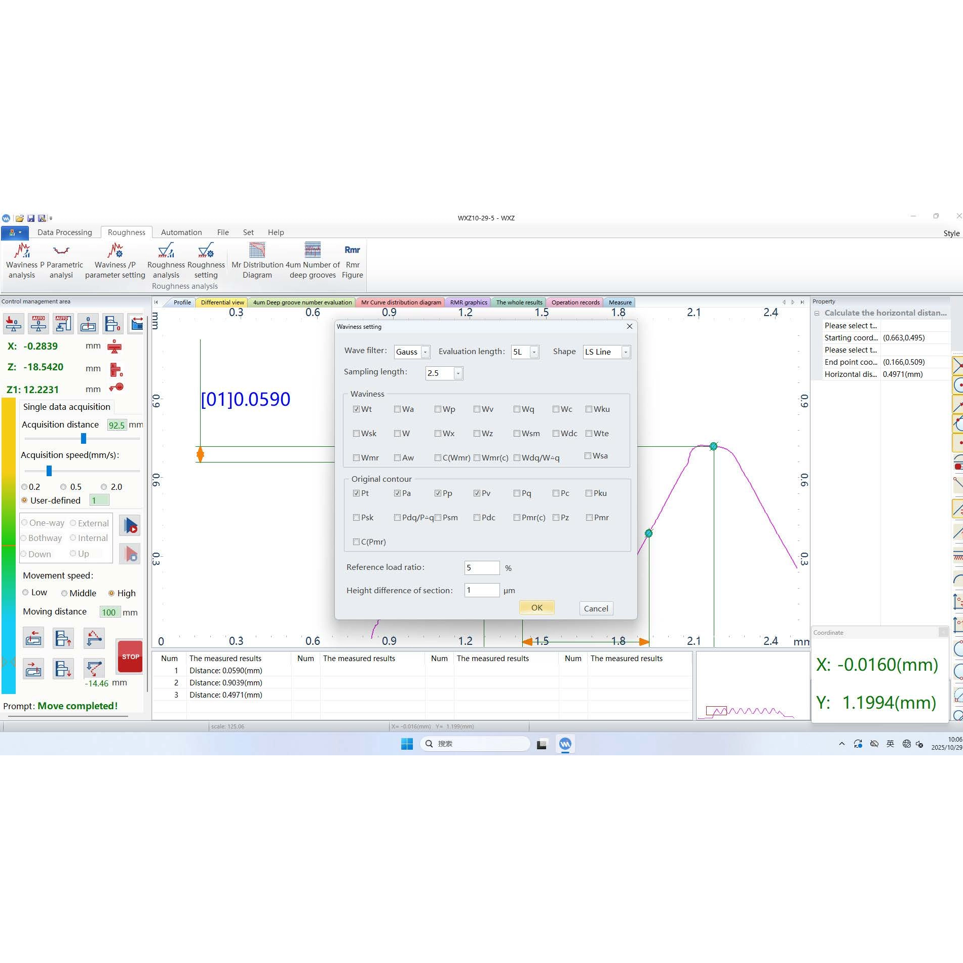 MRC-100 Roughness and Contour Measuring Instrument
