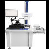 MRC-100 Roughness and Contour Measuring Instrument