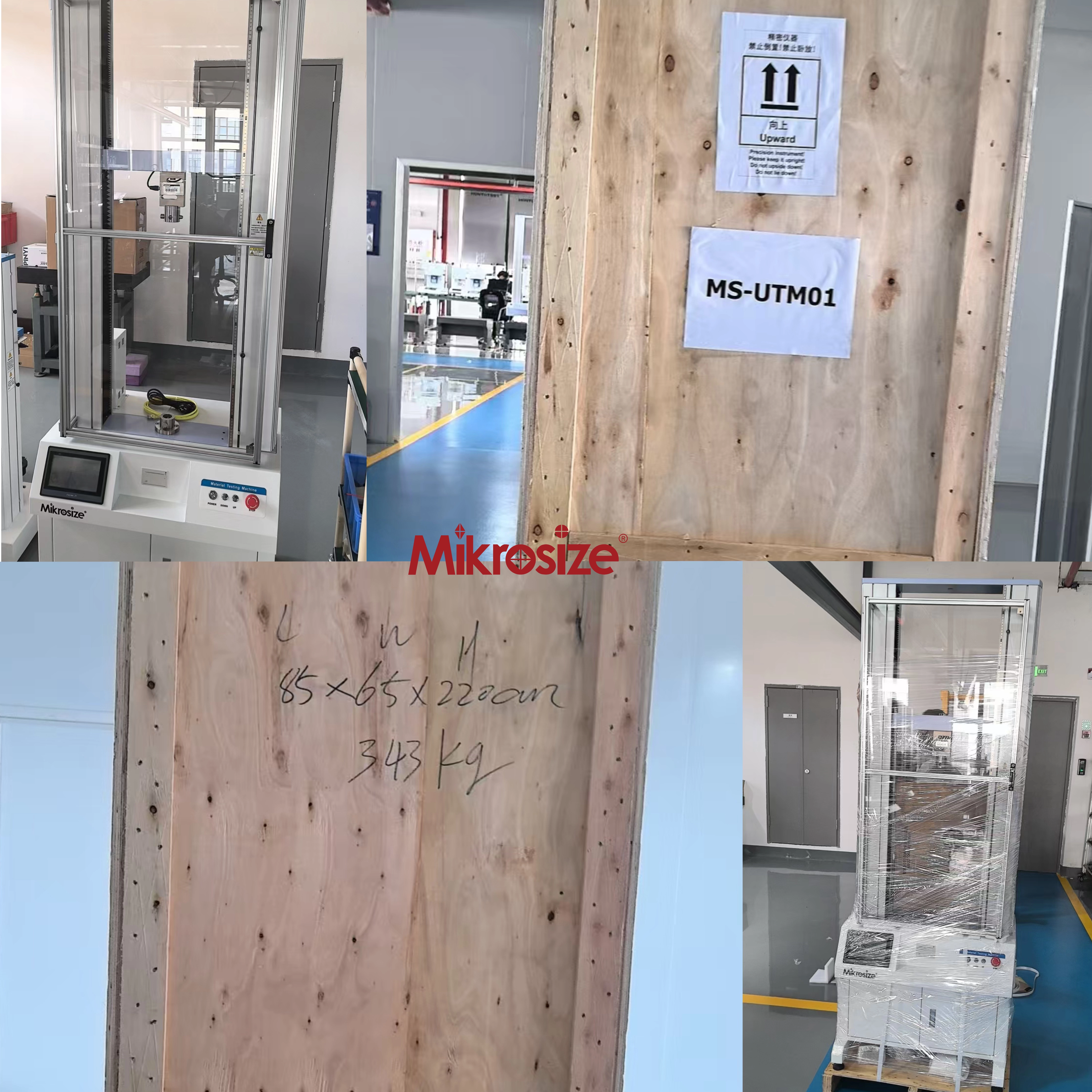 The highly popular UTM - DC Universal Testing Machine, which has been continuously shipped in March, is here!