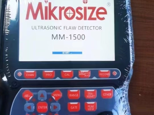 Mikrosize Ultrasonic Flaw Detector Delivering to Brazil