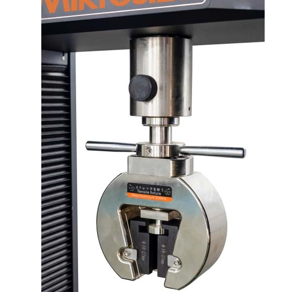 UTM-E200 Computer Controlled Electronic Tensile Testing Machine