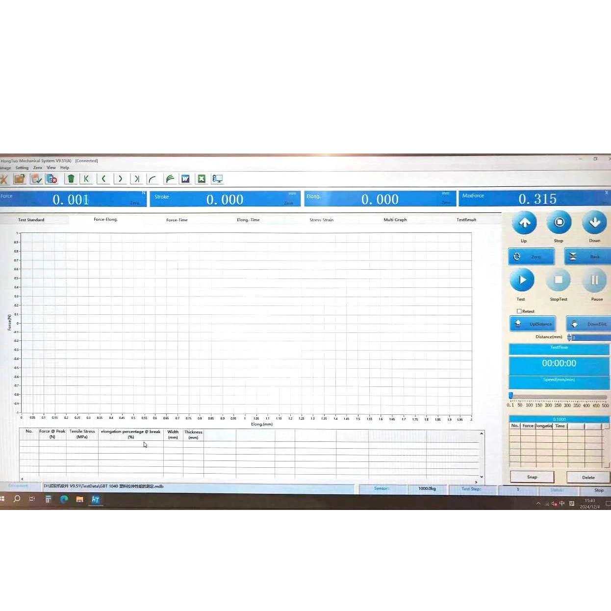 UTM-DCH Computerized Dual-Column Servo Universal Testing Machine