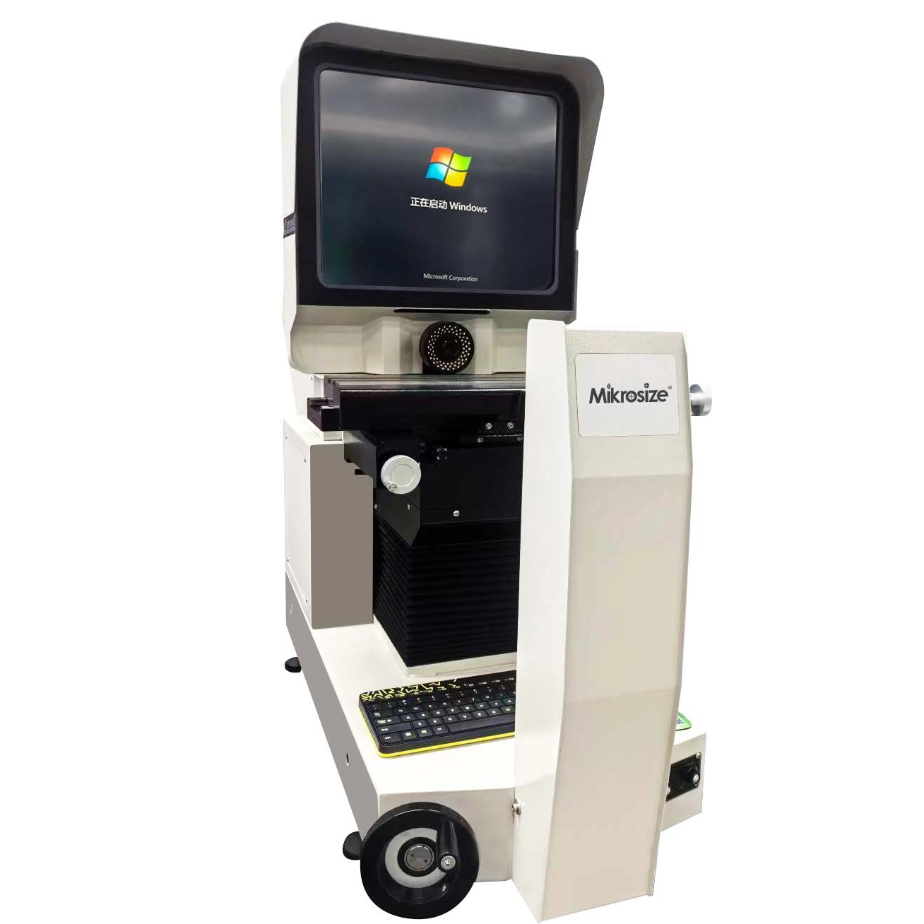 HVP-3015 Horizontal Video Projector