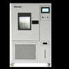 THT-1000 Programmable Temperature And Humidity Test Chamber