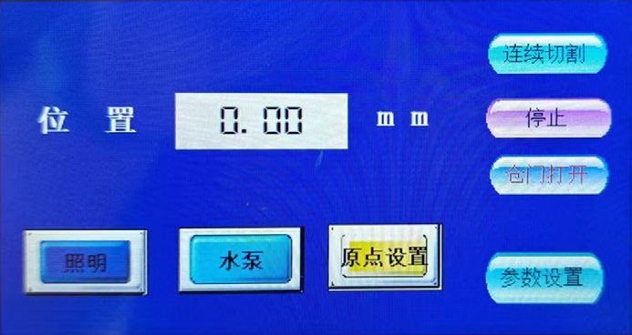 iCut-100A METALLOGRAPHIC ABRASIVE CUTTING MACHINE图（2）