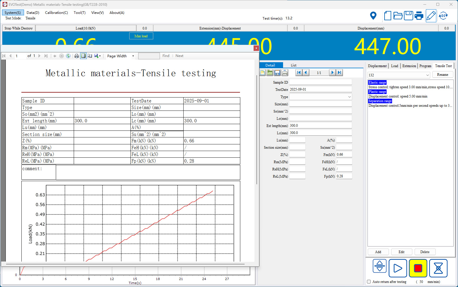 UTM-H300 H600 H1000图（12）