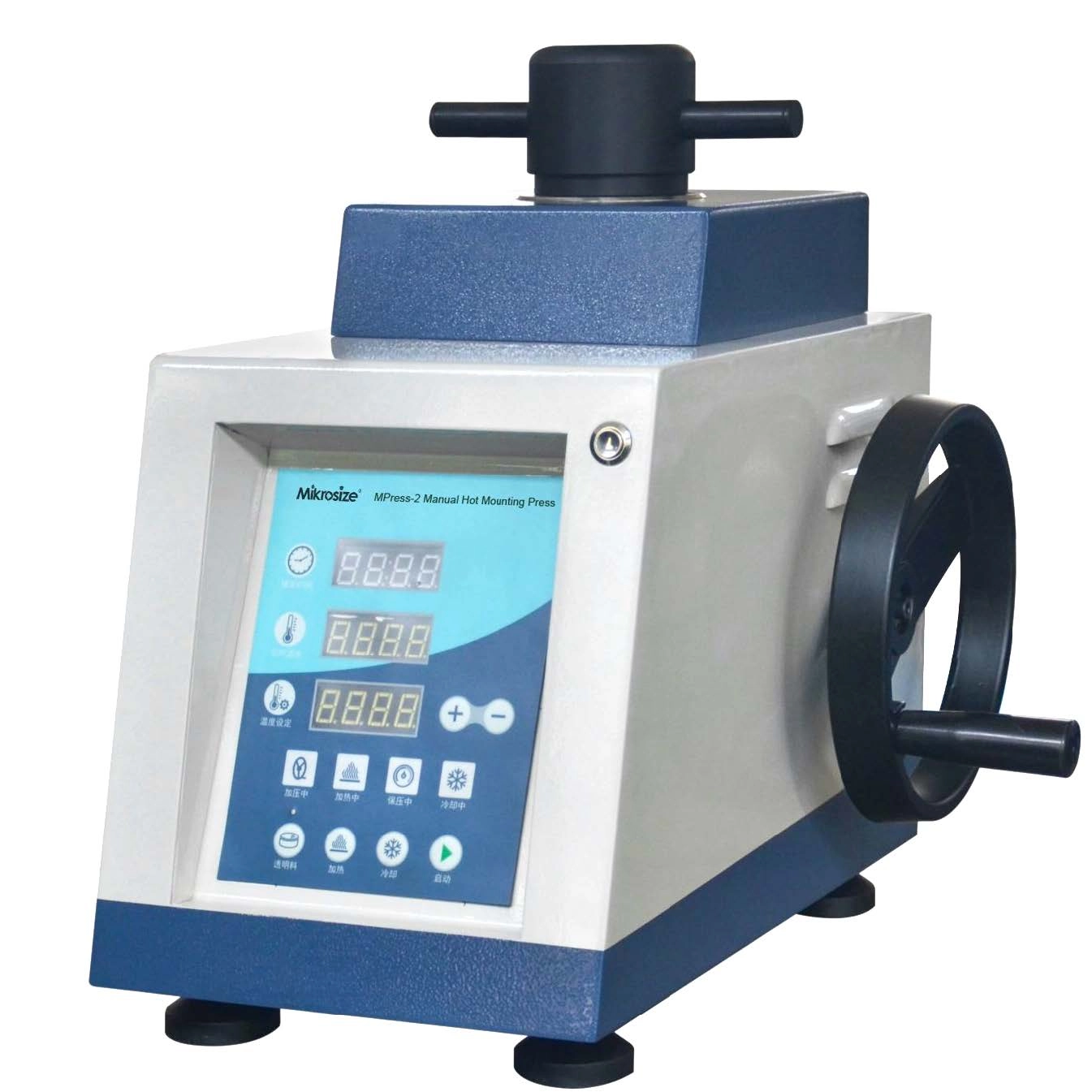 The Best Manufacturers of MPress Manual Metallographic Mounting Press