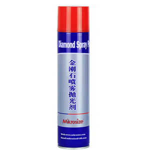 SMR Mold Release Agent