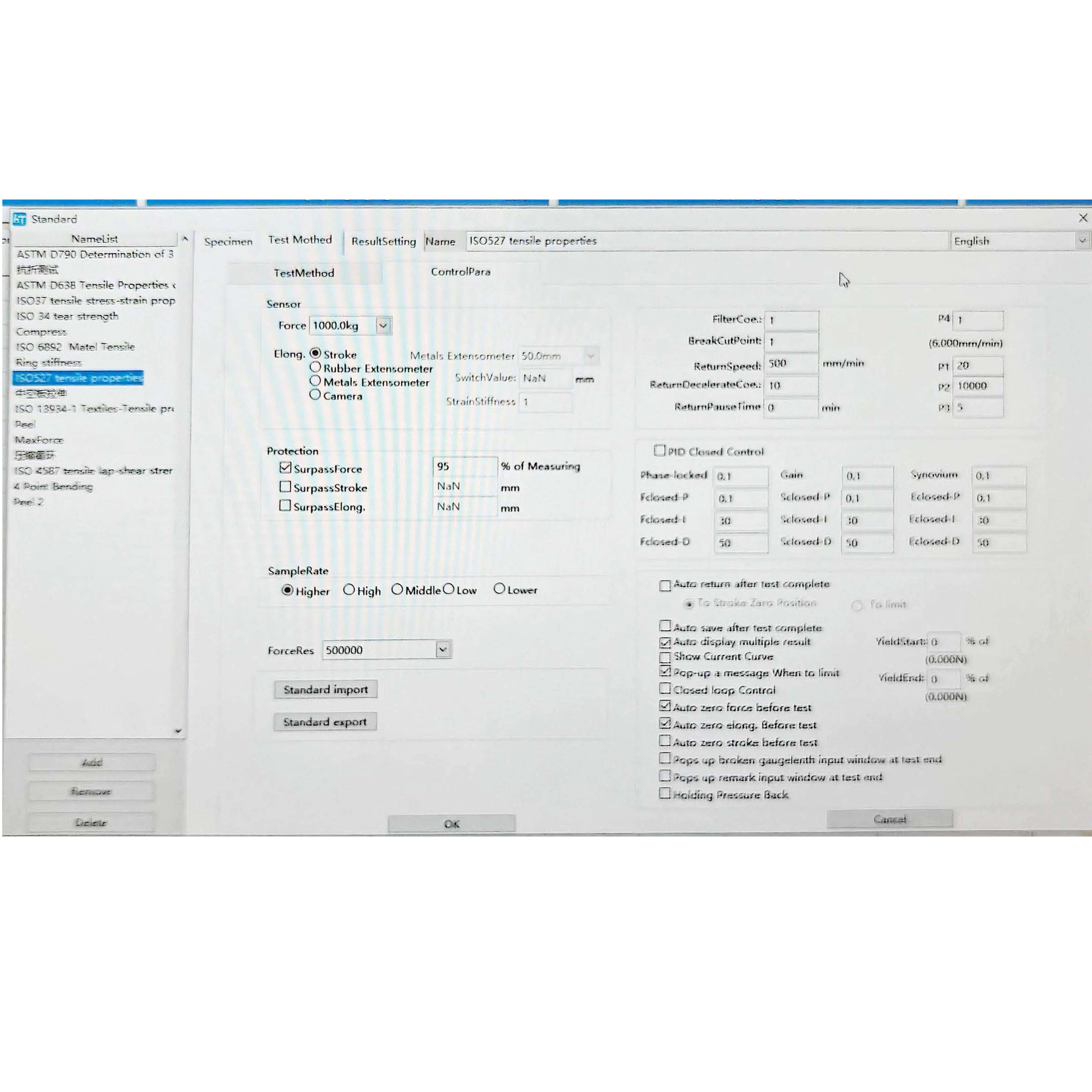 UTM-DCH Computerized Dual-Column Servo Universal Testing Machine