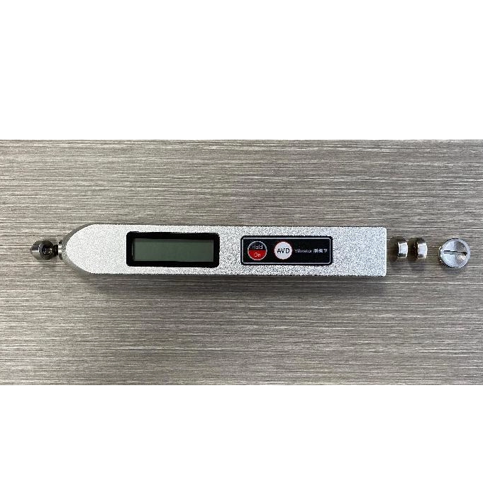 Mastering Vibration Analysis