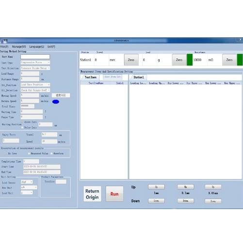 MS-1305R Automatic Load Displacement Curve Tester