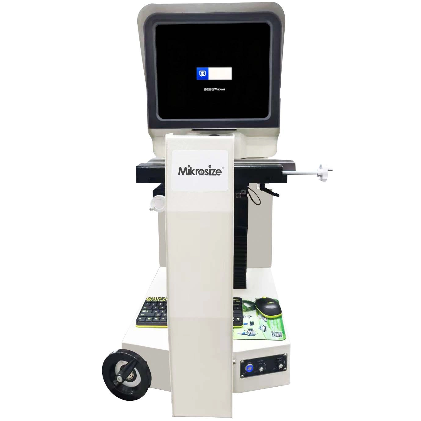 HVP-3015 Horizontal Video Projector