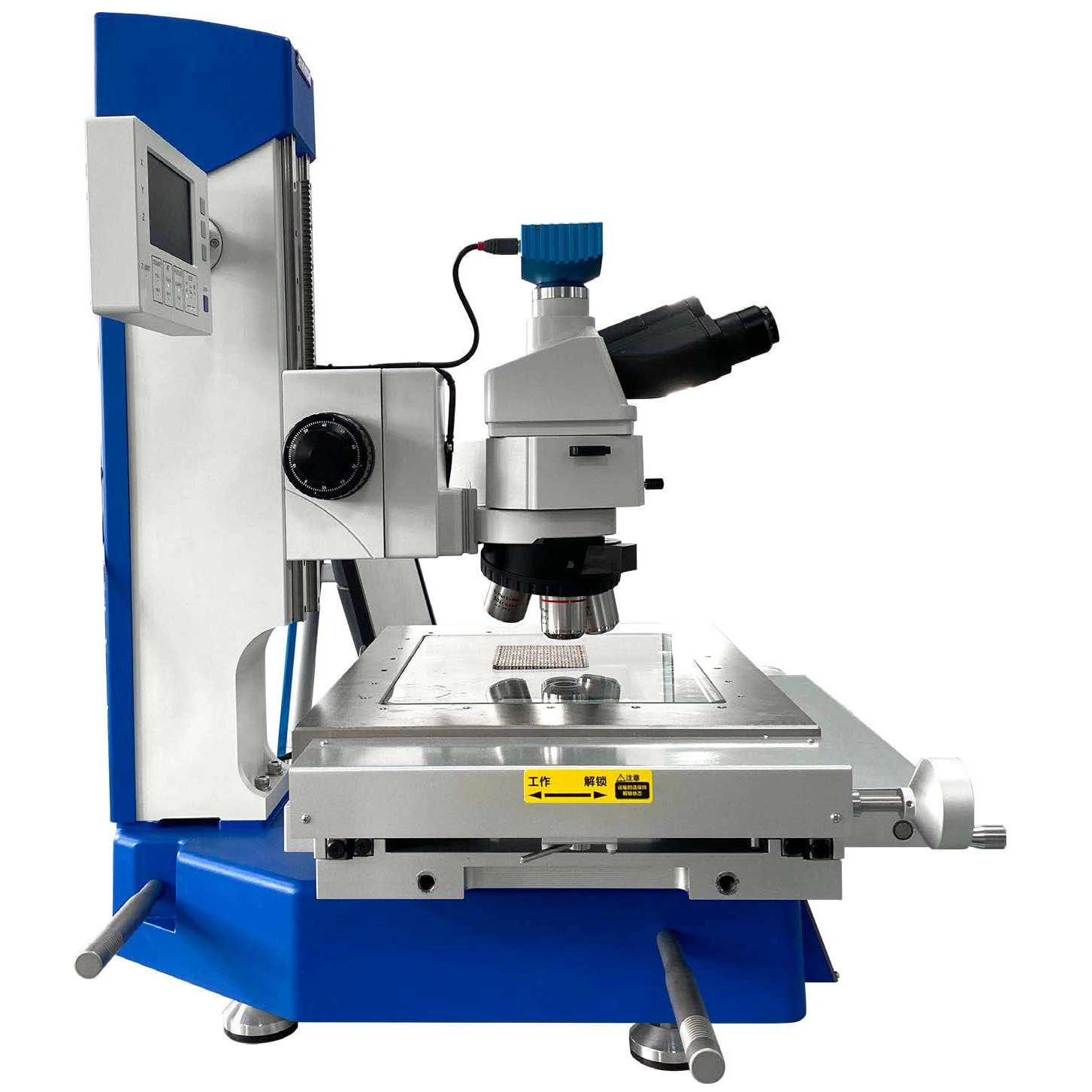 STM iVision Toolmakers Microscope