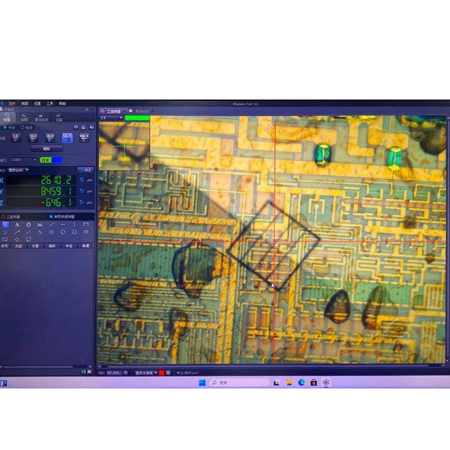 iVision-MM Toolmakers Microscope