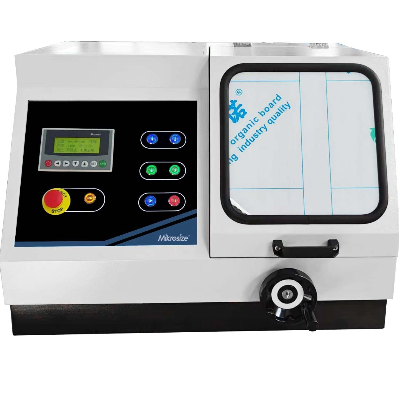 Essential Cutting Equipment for QC Labs and Metallurgical Research