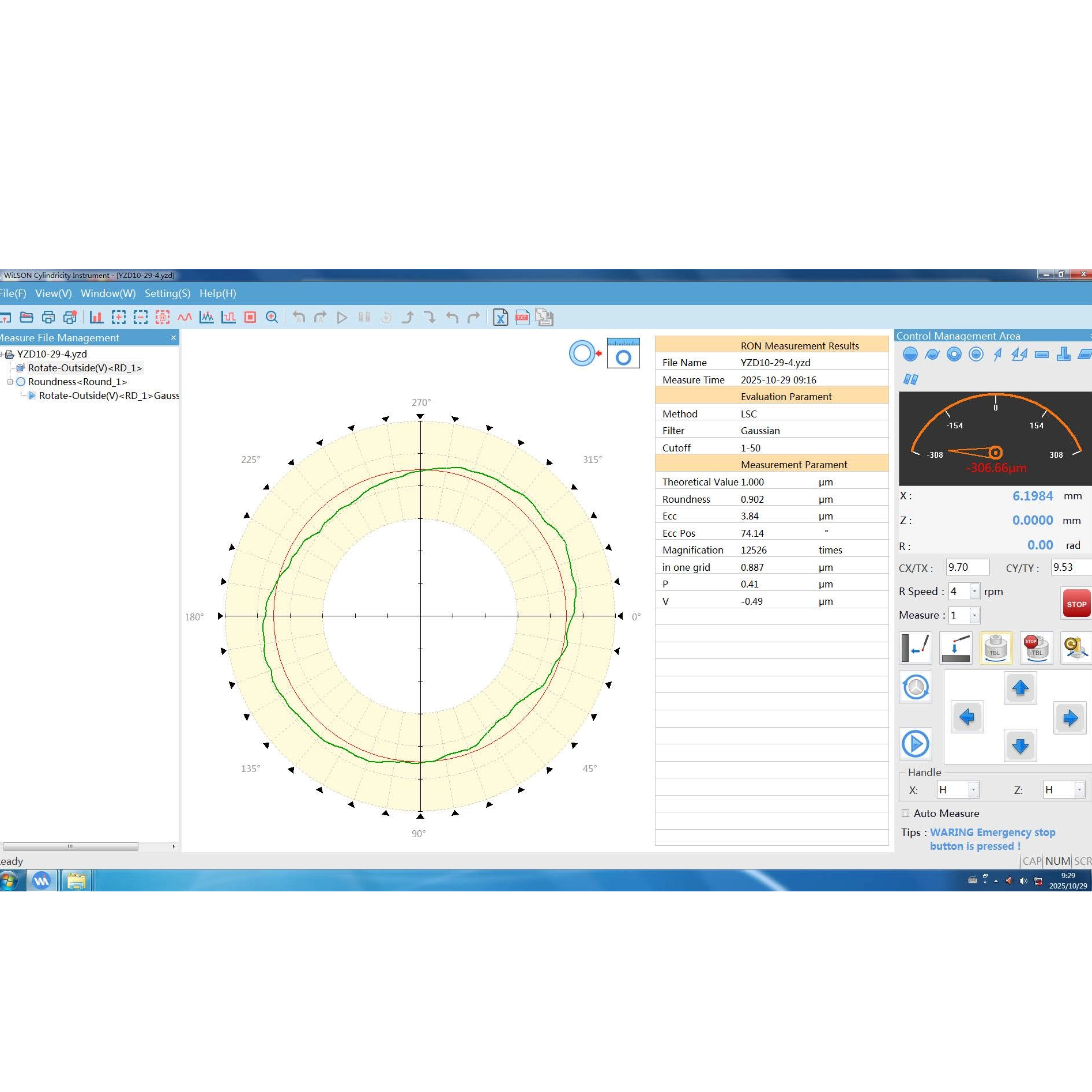 MRC-300M Roundness and Cylindricity Measuring Instrument